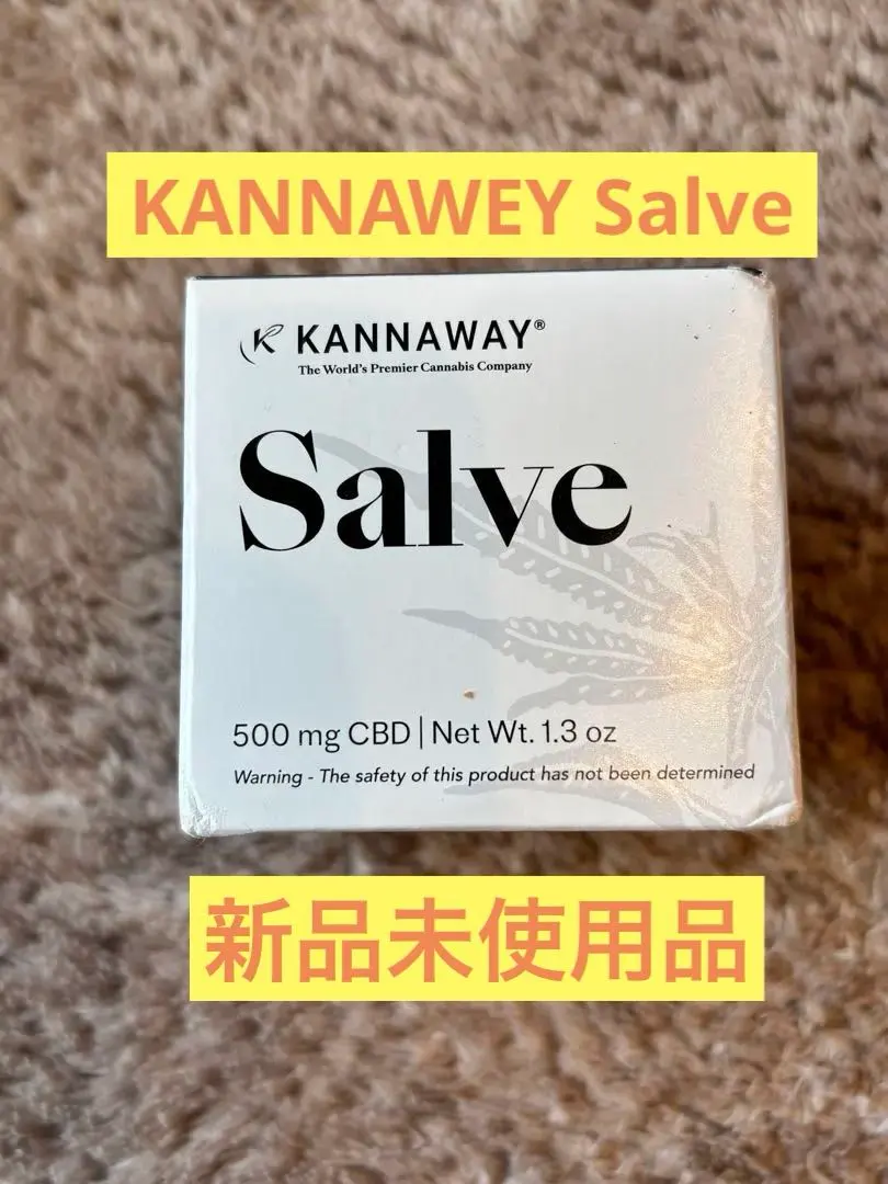 2026年最新】kannaway salveの人気アイテム - メルカリ