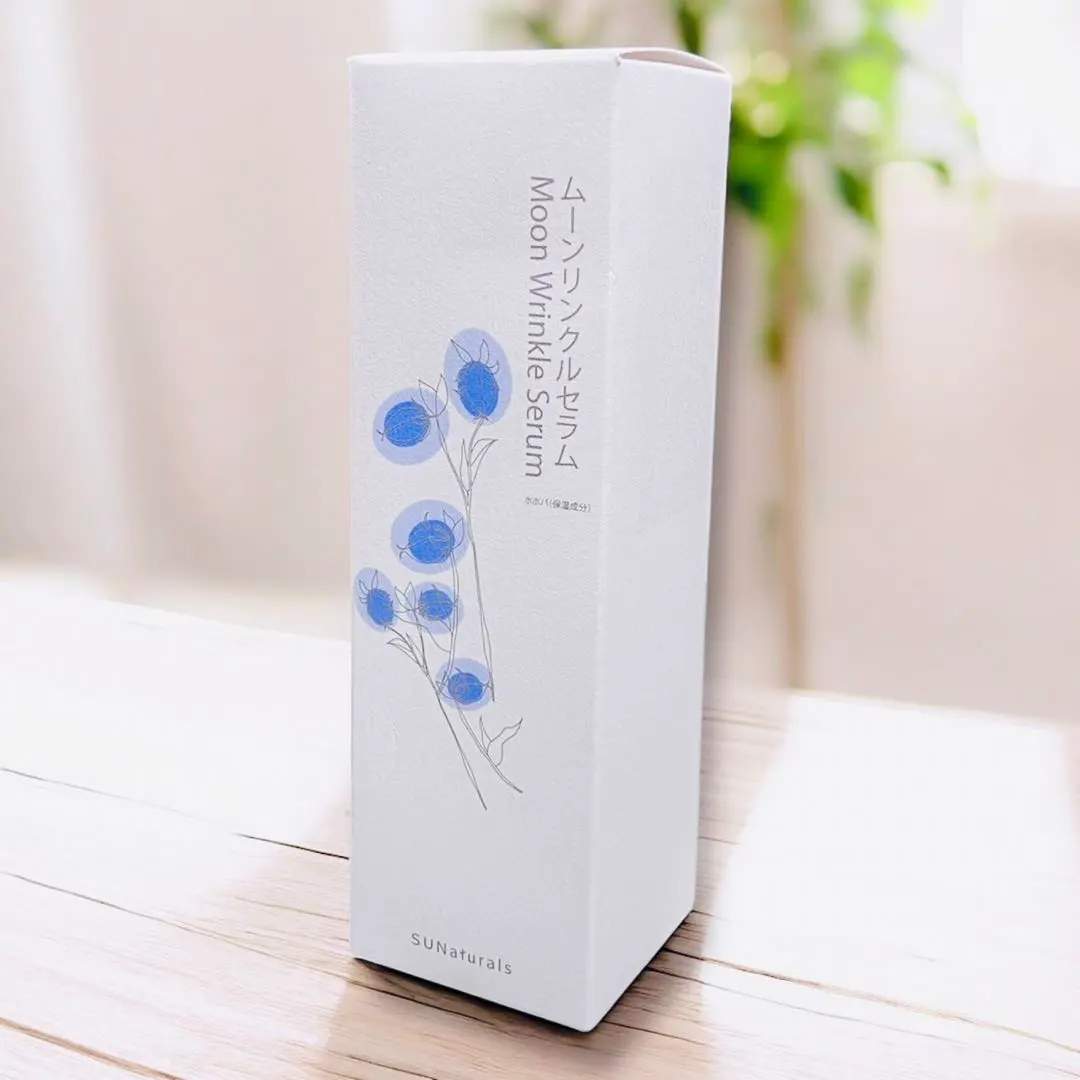 2026年最新】ムーンリンクルセラムの人気アイテム - メルカリ