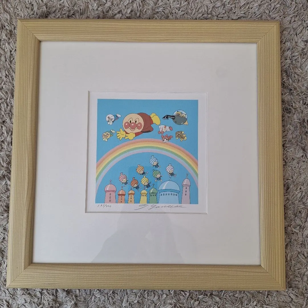 2026年最新】やなせたかし 直筆の人気アイテム - メルカリ