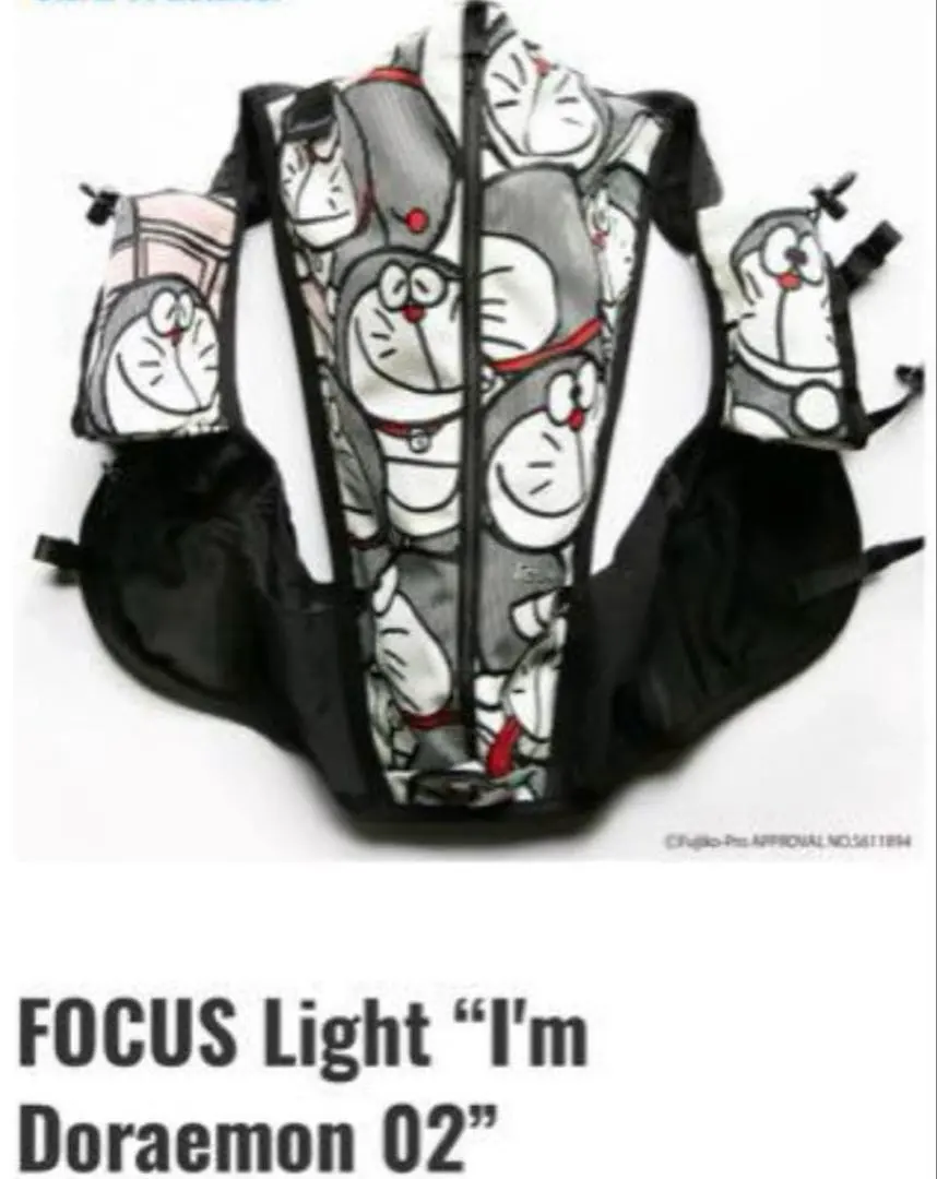 2026年最新】answer4 ドラえもんの人気アイテム - メルカリ