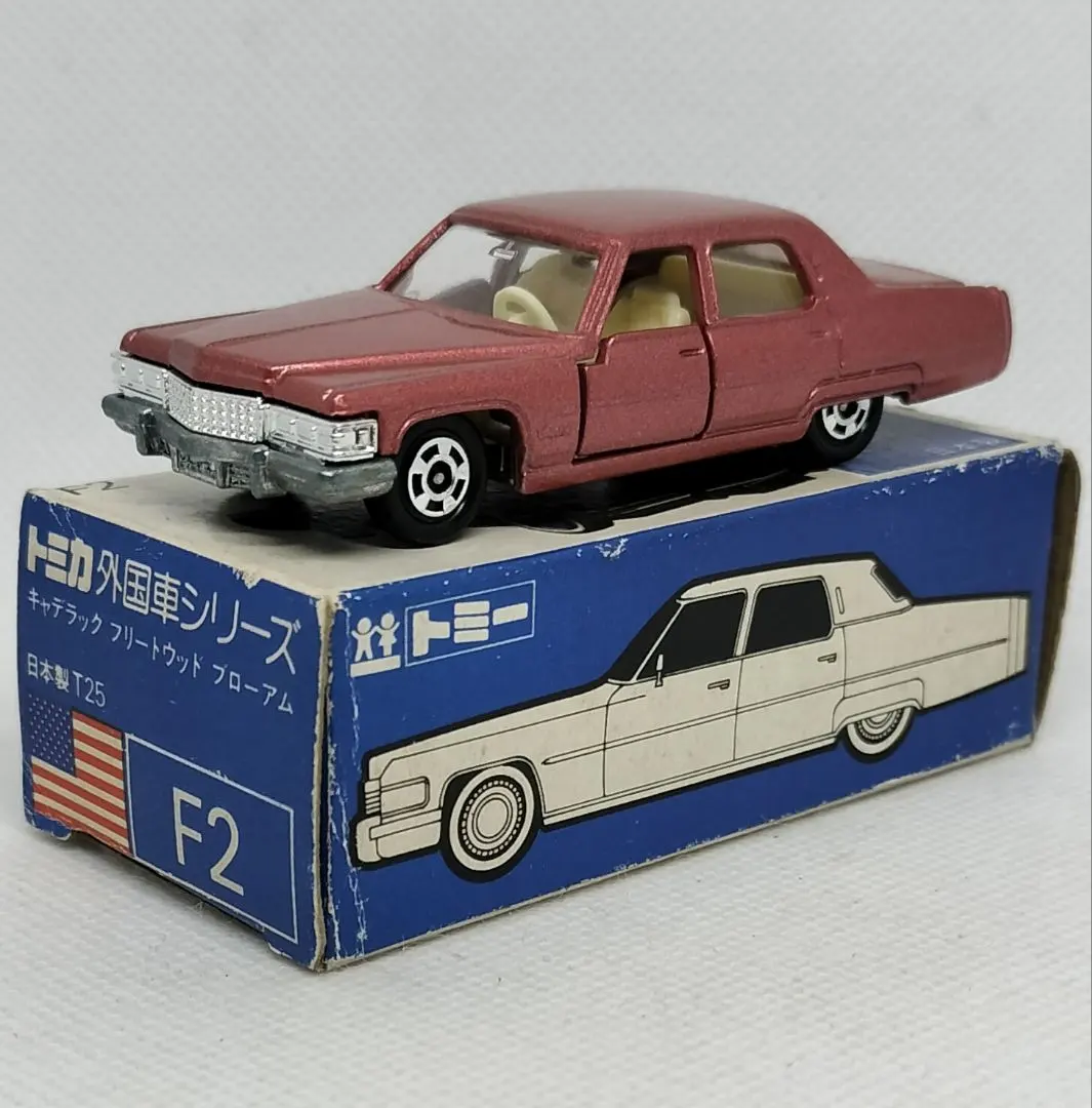 2026年最新】トミカ キャデラックフリートウッドの人気アイテム - メルカリ