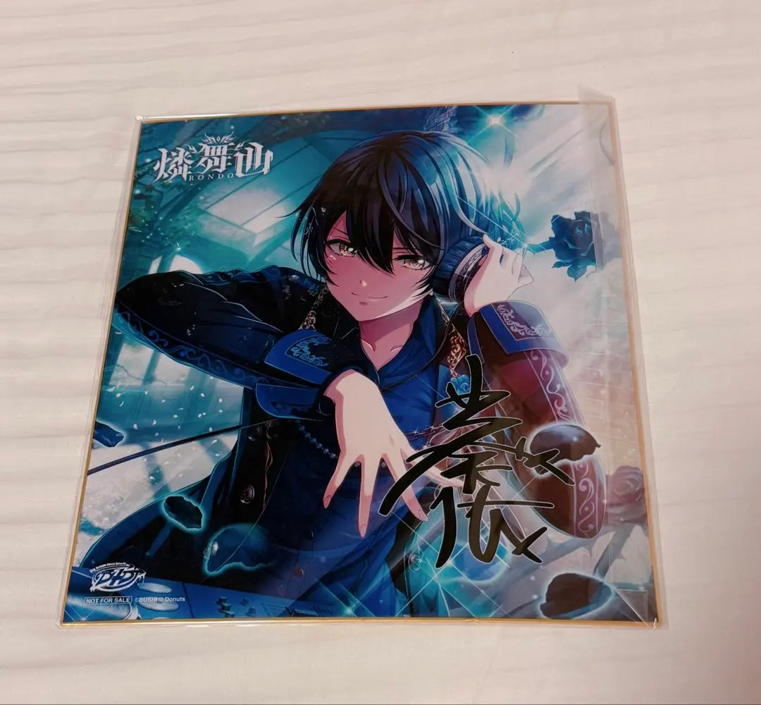 2026年最新】三宅葵依の人気アイテム - メルカリ