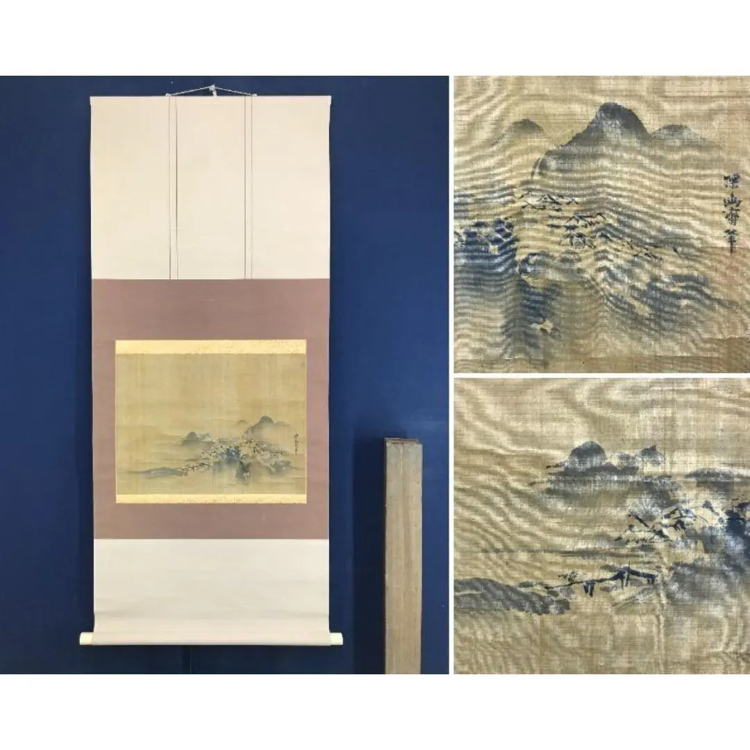 2026年最新】狩野探幽 掛軸の人気アイテム - メルカリ