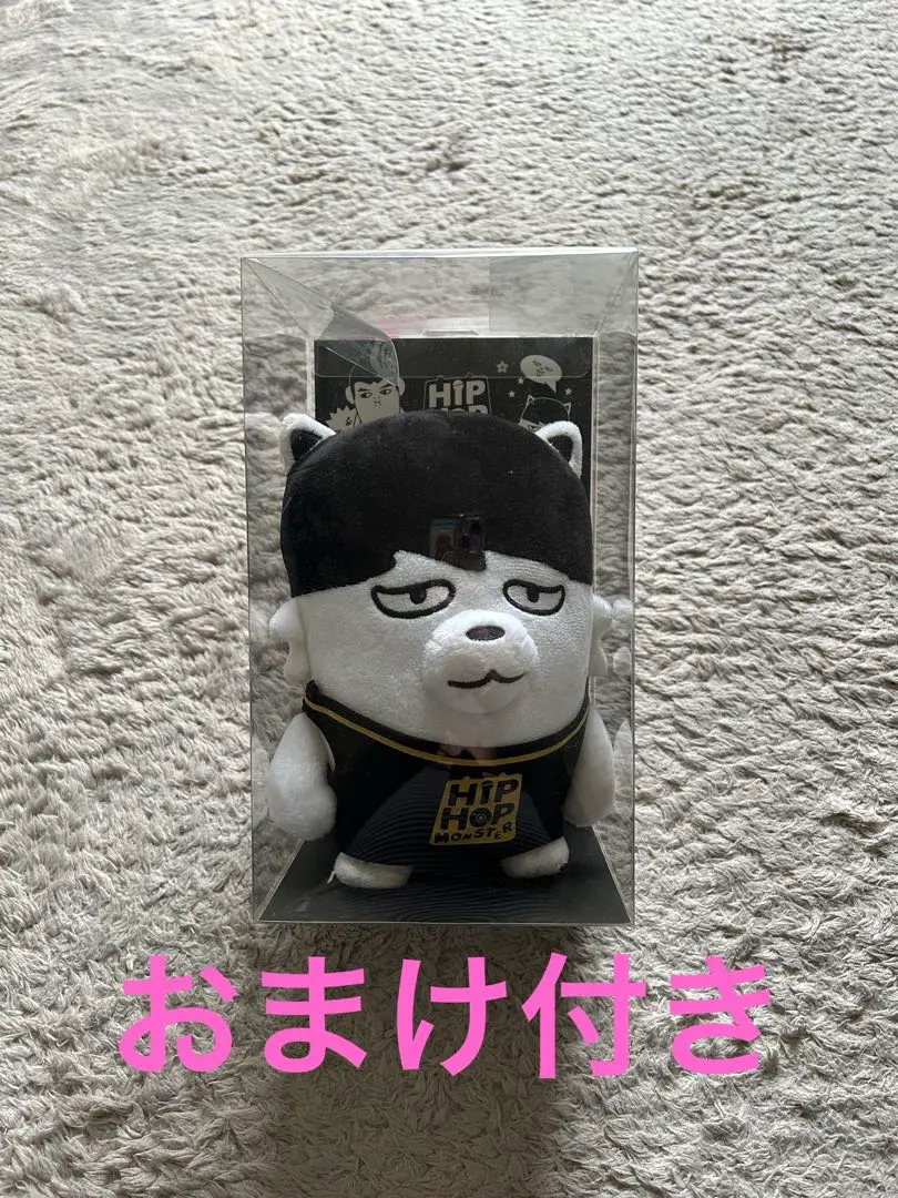 2026年最新】ヒップホップモンスター ジミンの人気アイテム - メルカリ