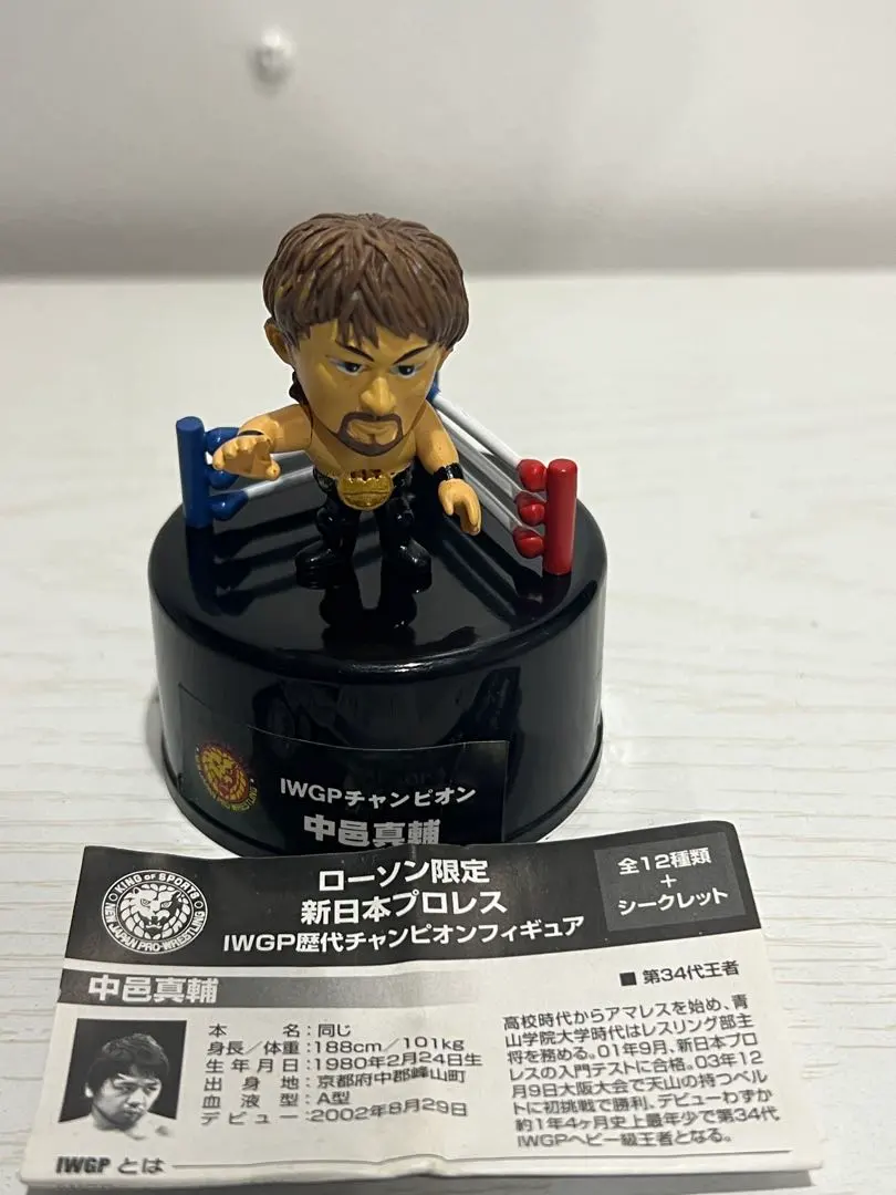 2026年最新】中邑真輔 フィギュアの人気アイテム - メルカリ