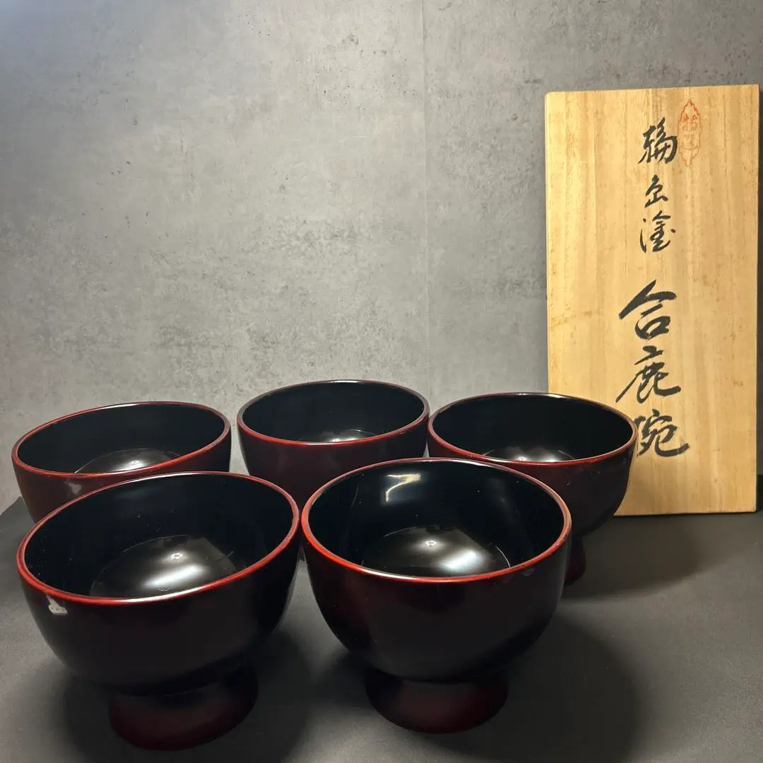 2026年最新】合鹿椀の人気アイテム - メルカリ