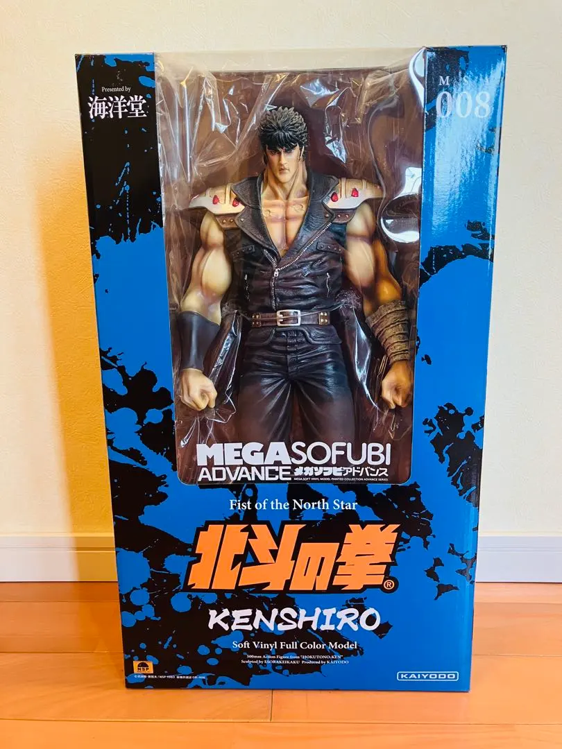 2026年最新】ケンシロウ メガソフビの人気アイテム - メルカリ