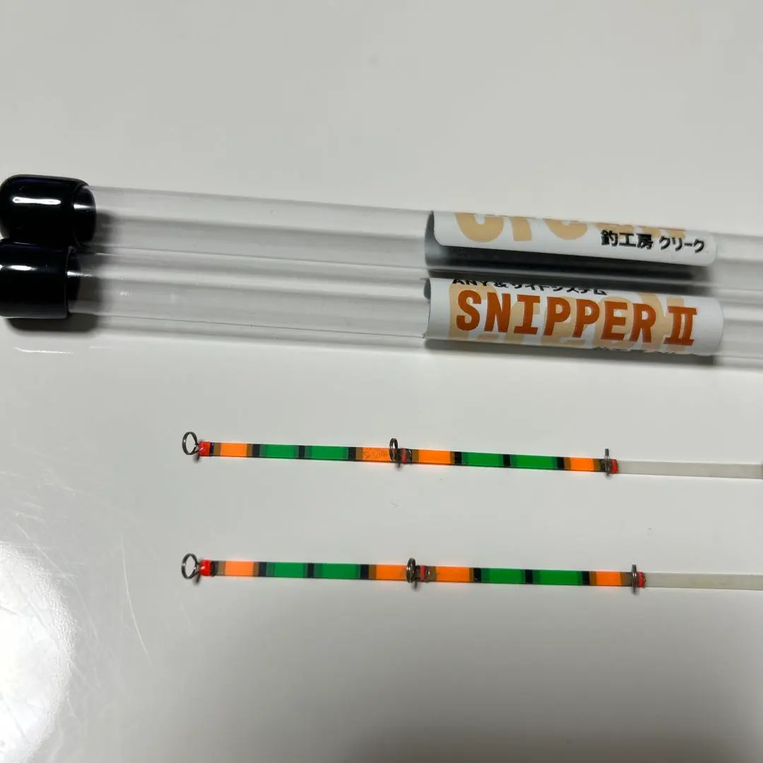 2026年最新】スナイパー2 クリークの人気アイテム - メルカリ