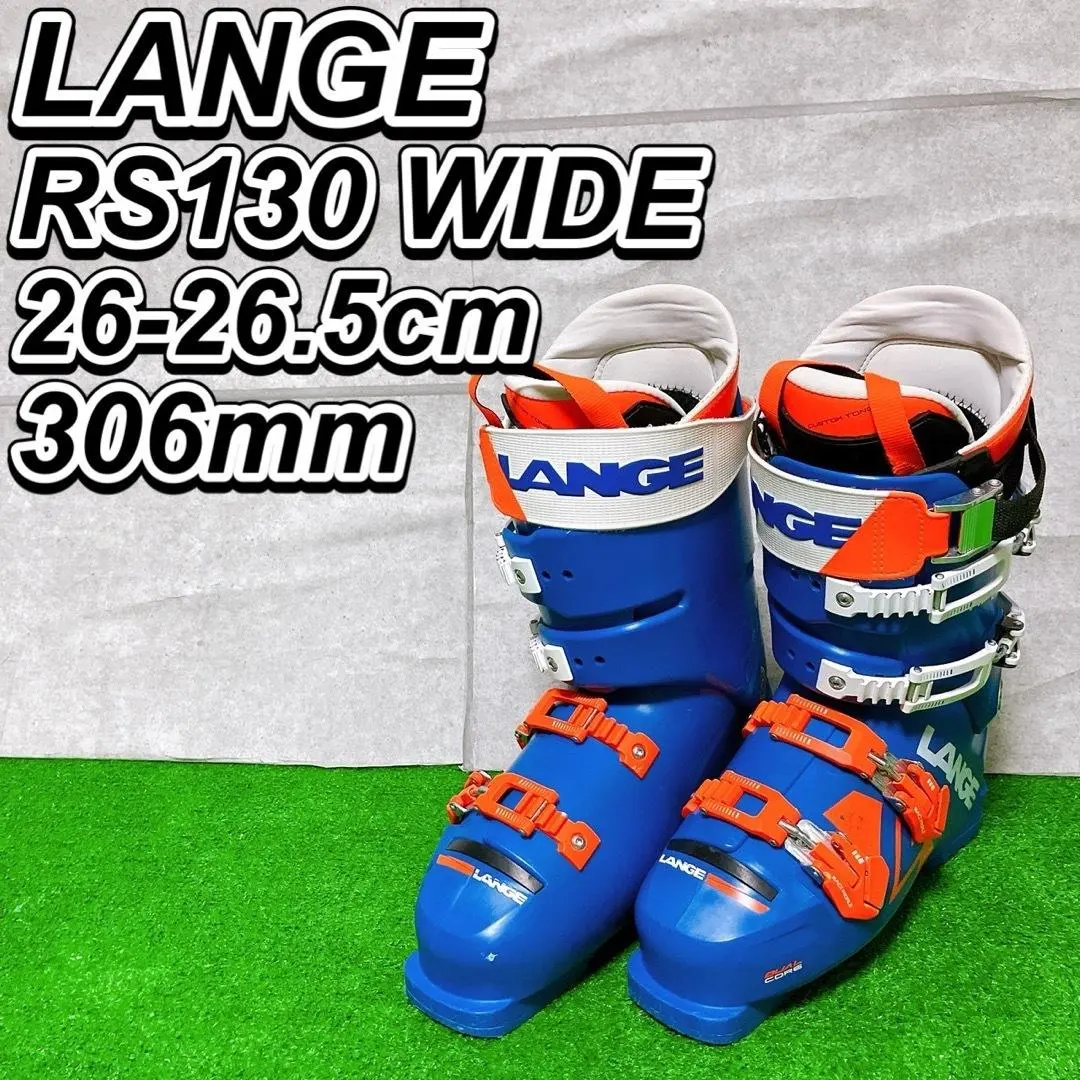 2026年最新】ラング rs130の人気アイテム - メルカリ