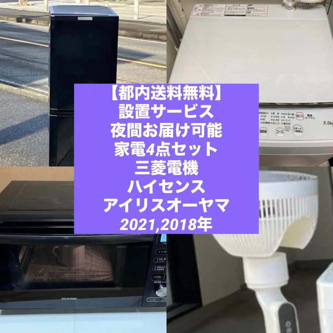 2026年最新】mr-p15c-bの人気アイテム - メルカリ