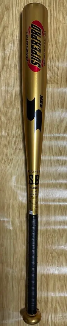 m68108936967_1.jpg?1746092187