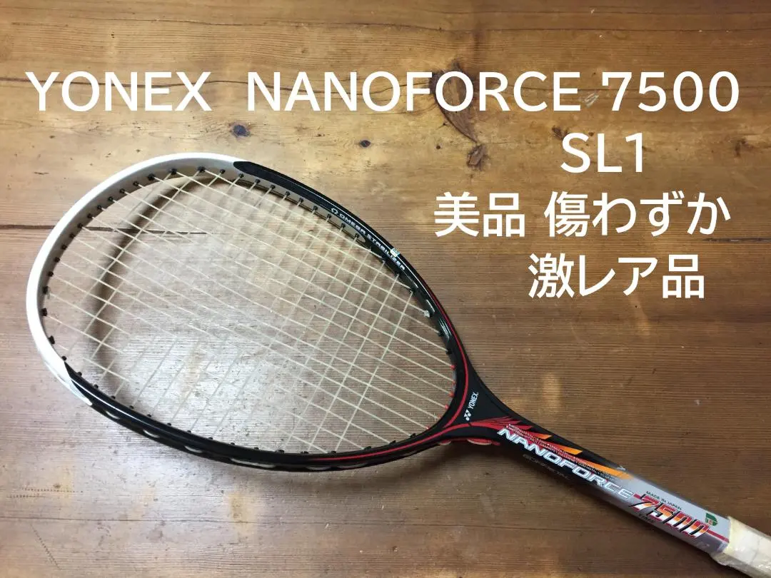 2026年最新】ナノフォース7500の人気アイテム - メルカリ