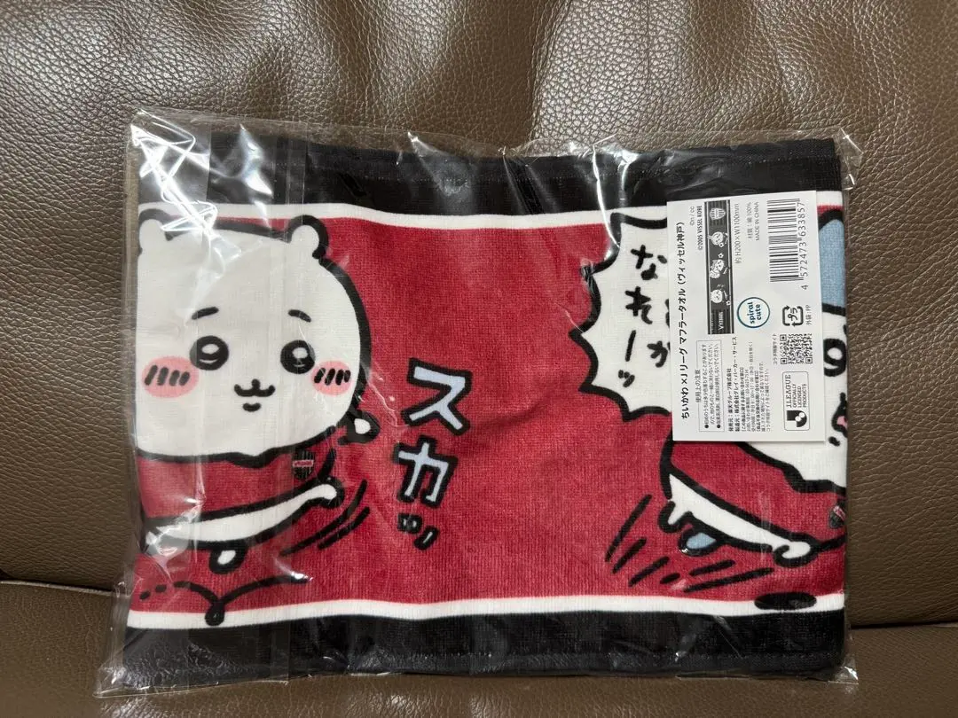 2026年最新】ヴィッセル神戸 ちいかわの人気アイテム - メルカリ