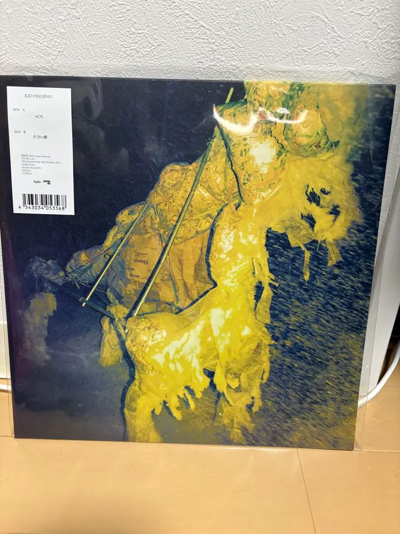 2026年最新】KID fresino aosの人気アイテム - メルカリ