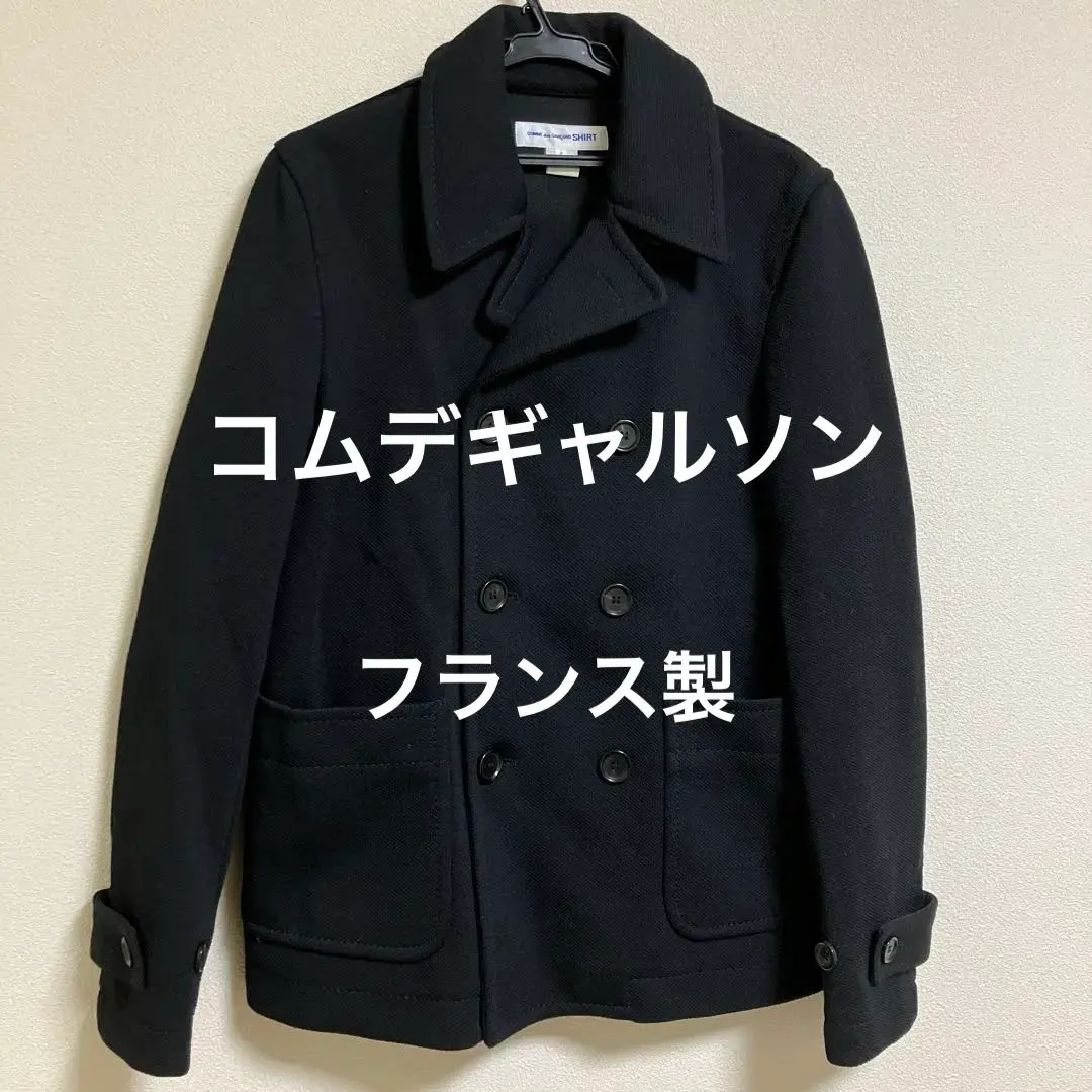 2026年最新】ギャルソン SHIRT ピーコートの人気アイテム - メルカリ