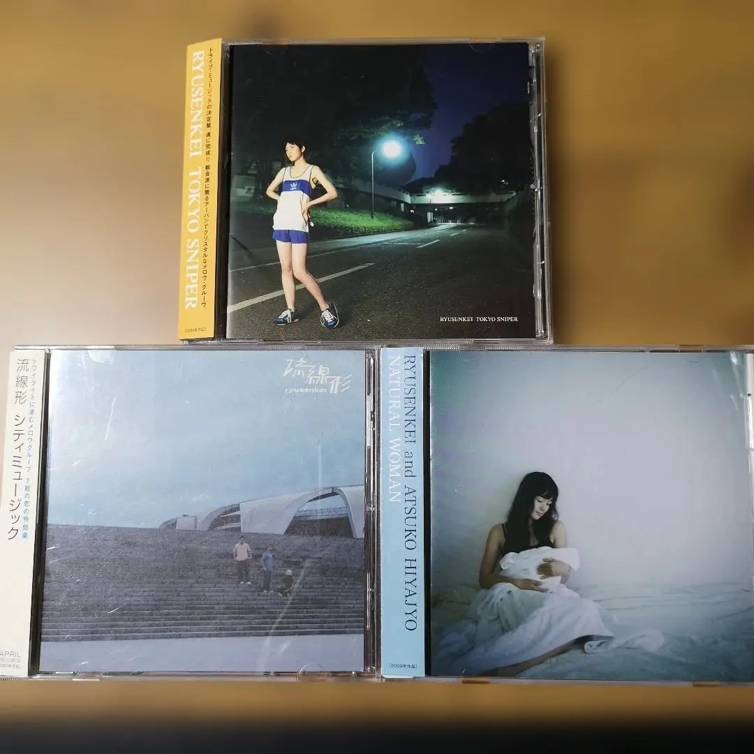 2026年最新】流線形 / TOKYO SNIPER [CD]の人気アイテム - メルカリ