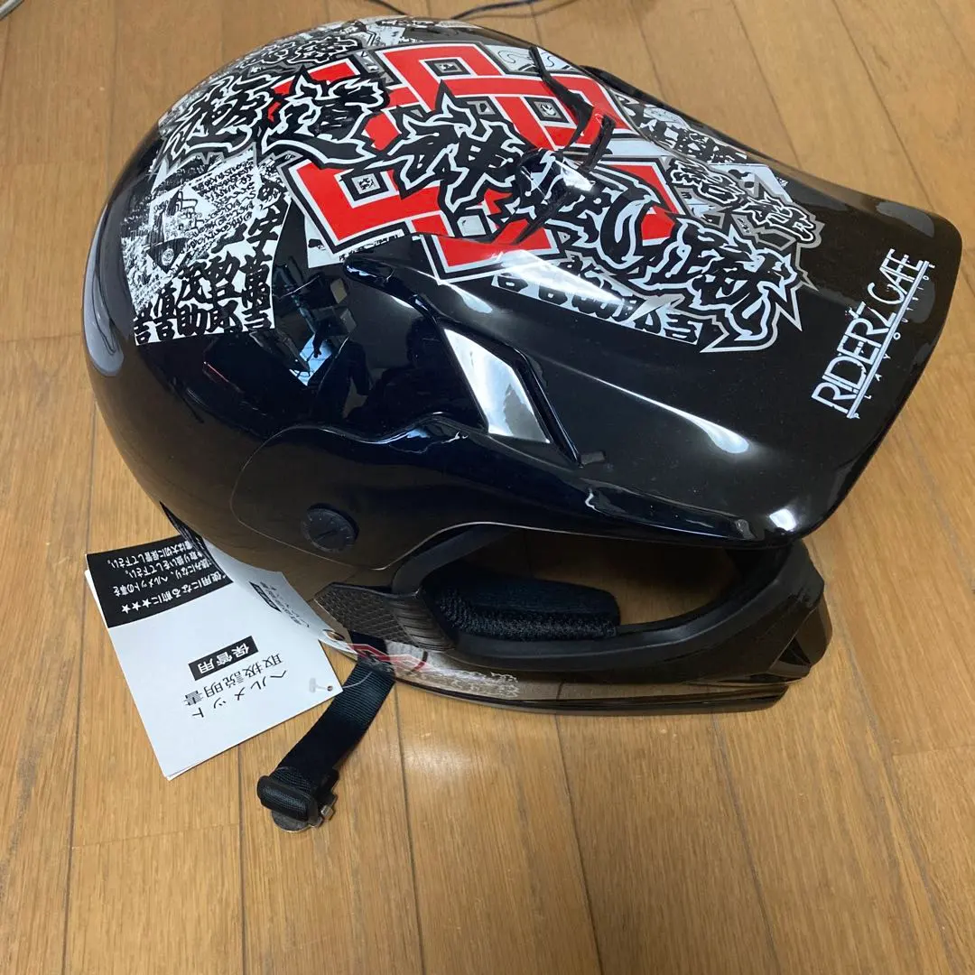 2026年最新】ライダーズカフェの人気アイテム - メルカリ