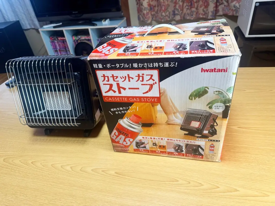 2026年最新】CB-STV-EXの人気アイテム - メルカリ