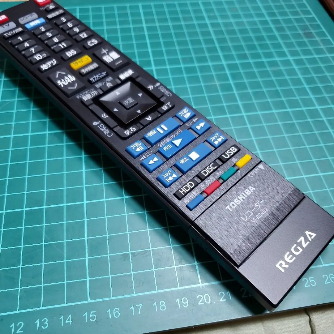 2026年最新】DBR-W1009の人気アイテム - メルカリ