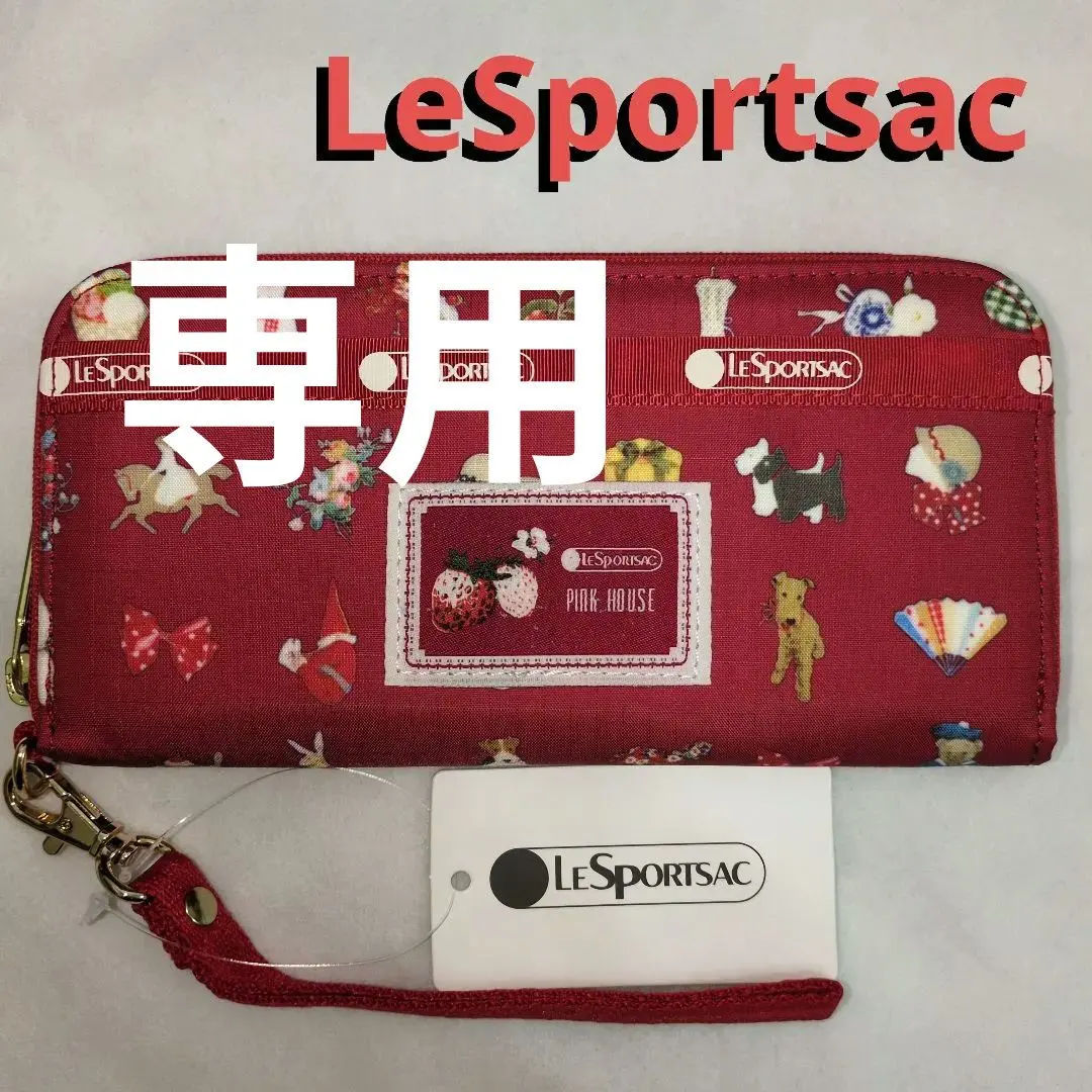 2026年最新】ピンクハウス レスポートサック 財布の人気アイテム