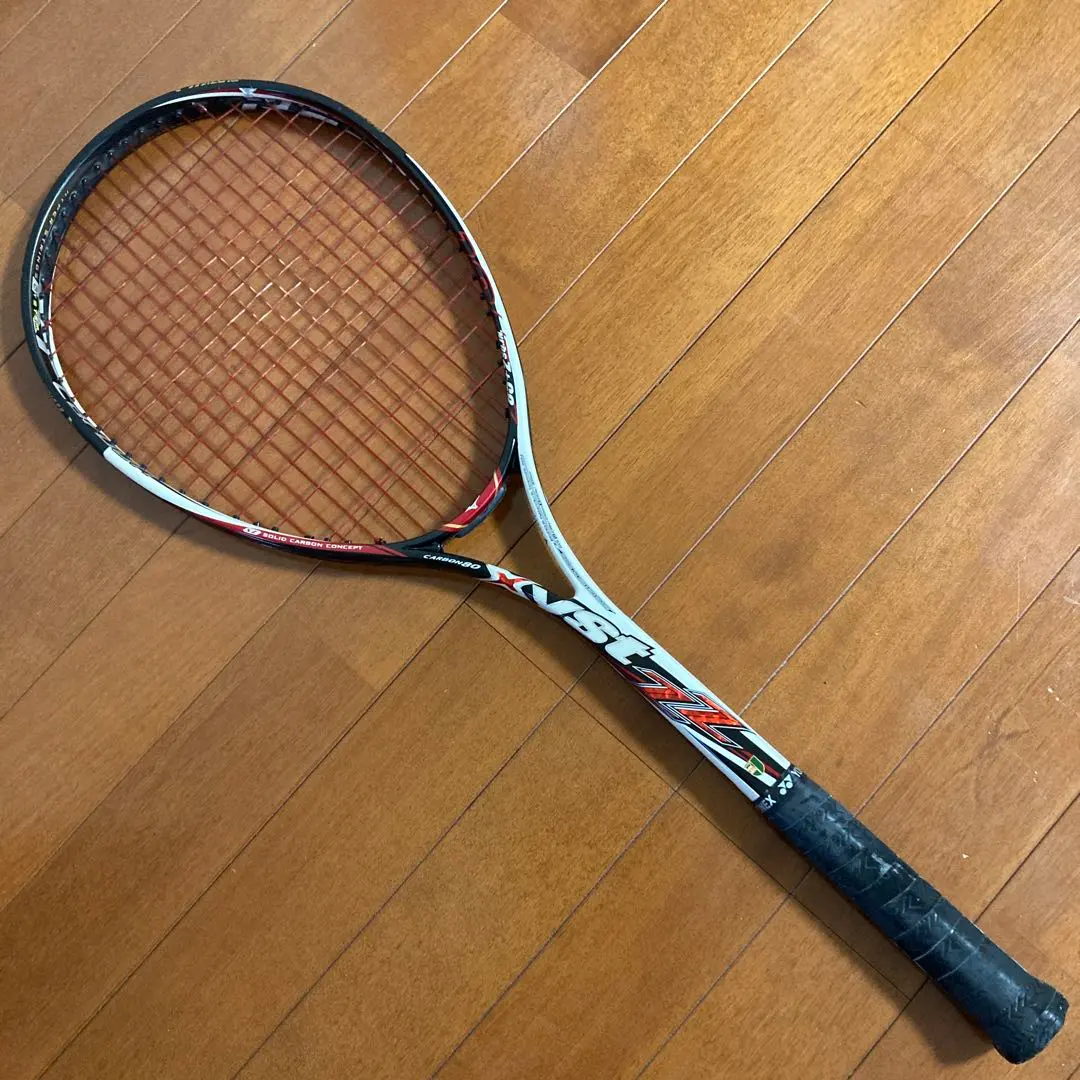 2026年最新】MIZUNO XYST ZZの人気アイテム - メルカリ