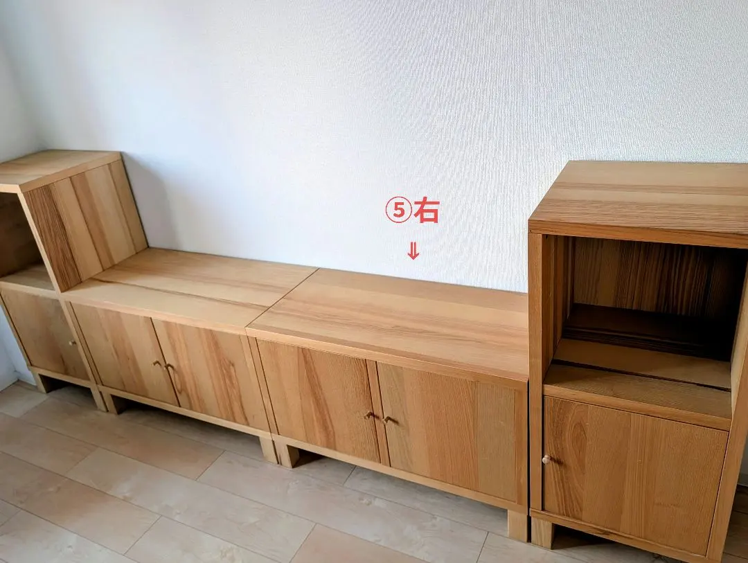 2026年最新】ikea trabyの人気アイテム - メルカリ