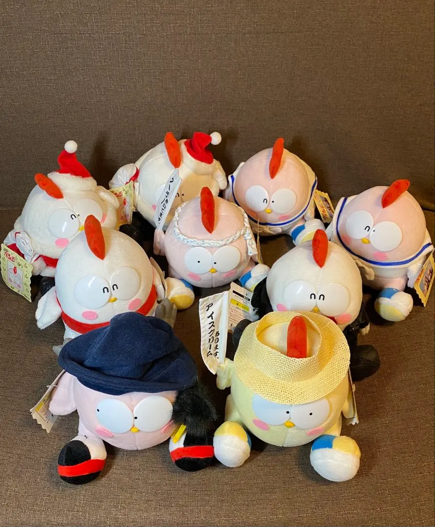 2026年最新】ガンモ ぬいぐるみの人気アイテム - メルカリ