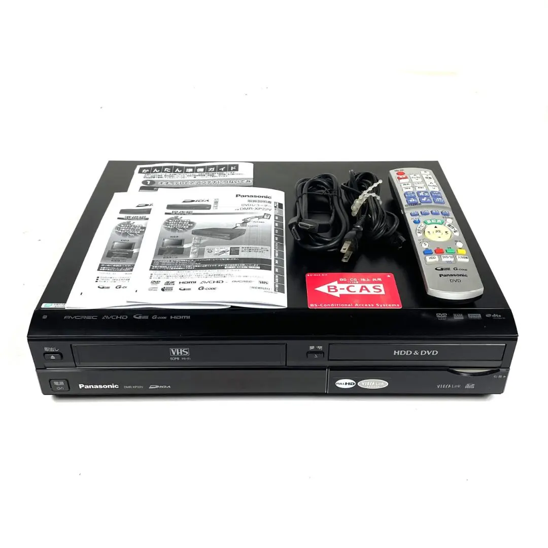 2026年最新】Panasonic DMR-XP22Vの人気アイテム - メルカリ