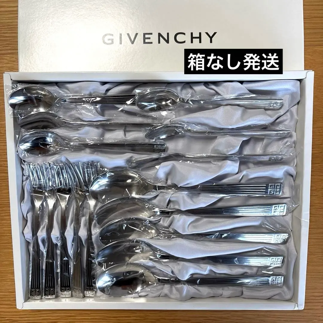 2026年最新】ジバンシーナイフフォークの人気アイテム - メルカリ