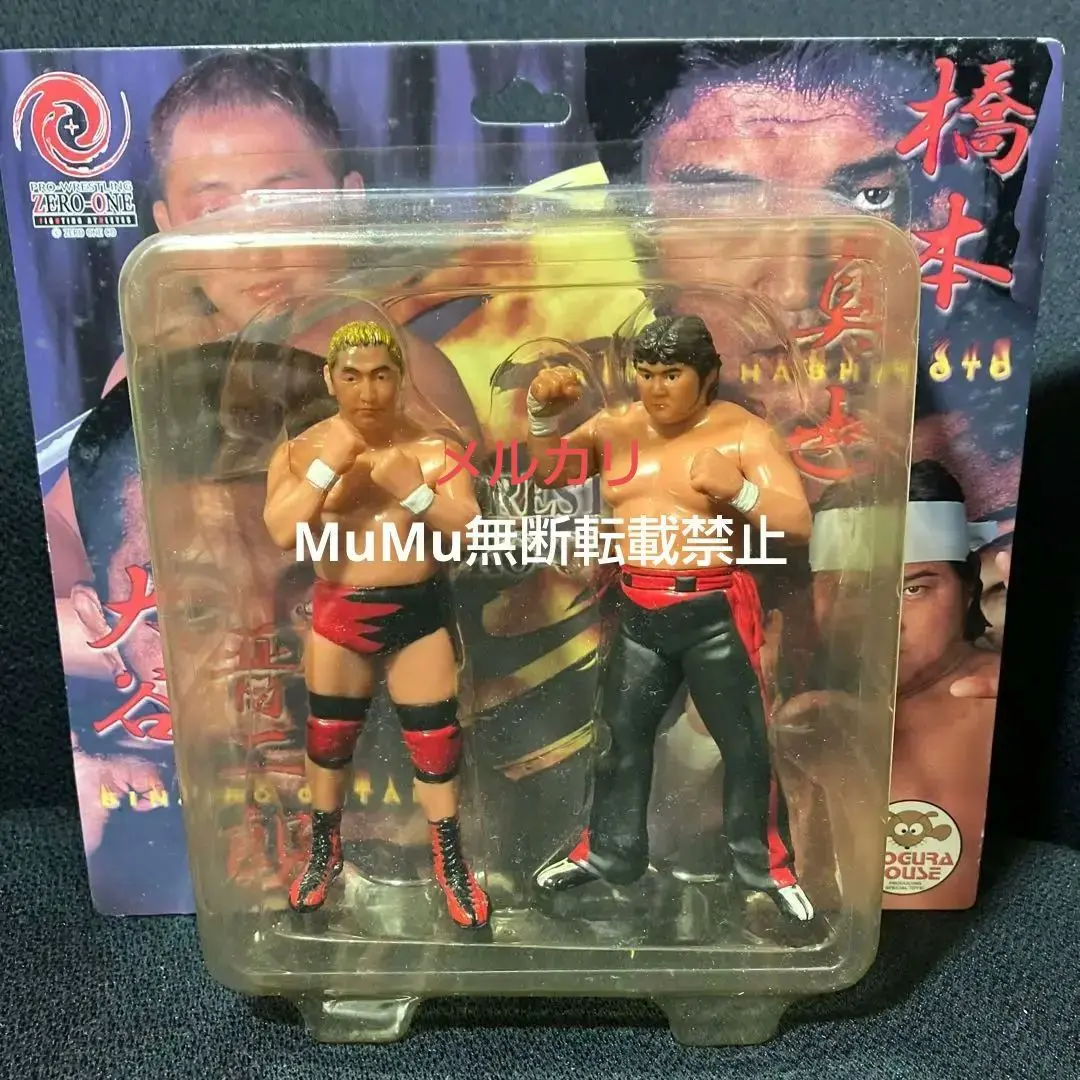 2026年最新】大谷晋二郎の人気アイテム - メルカリ