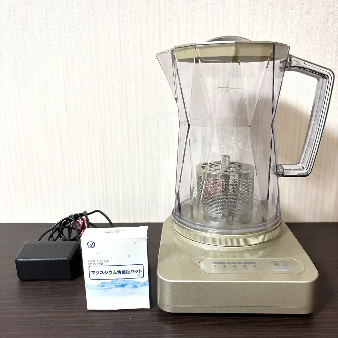 2026年最新】ミネラル還元水素水生成器の人気アイテム - メルカリ