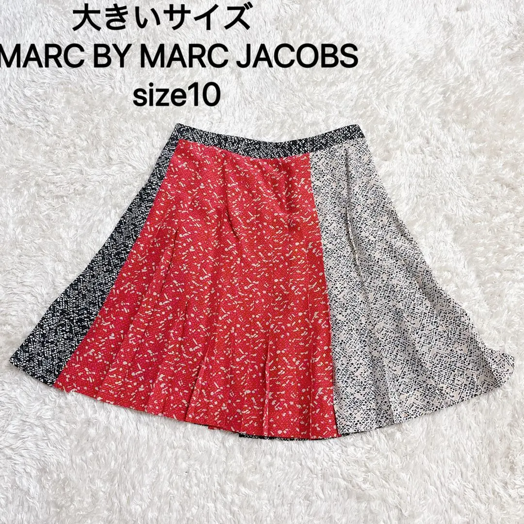 2026年最新】MIYAKOスカートの人気アイテム - メルカリ