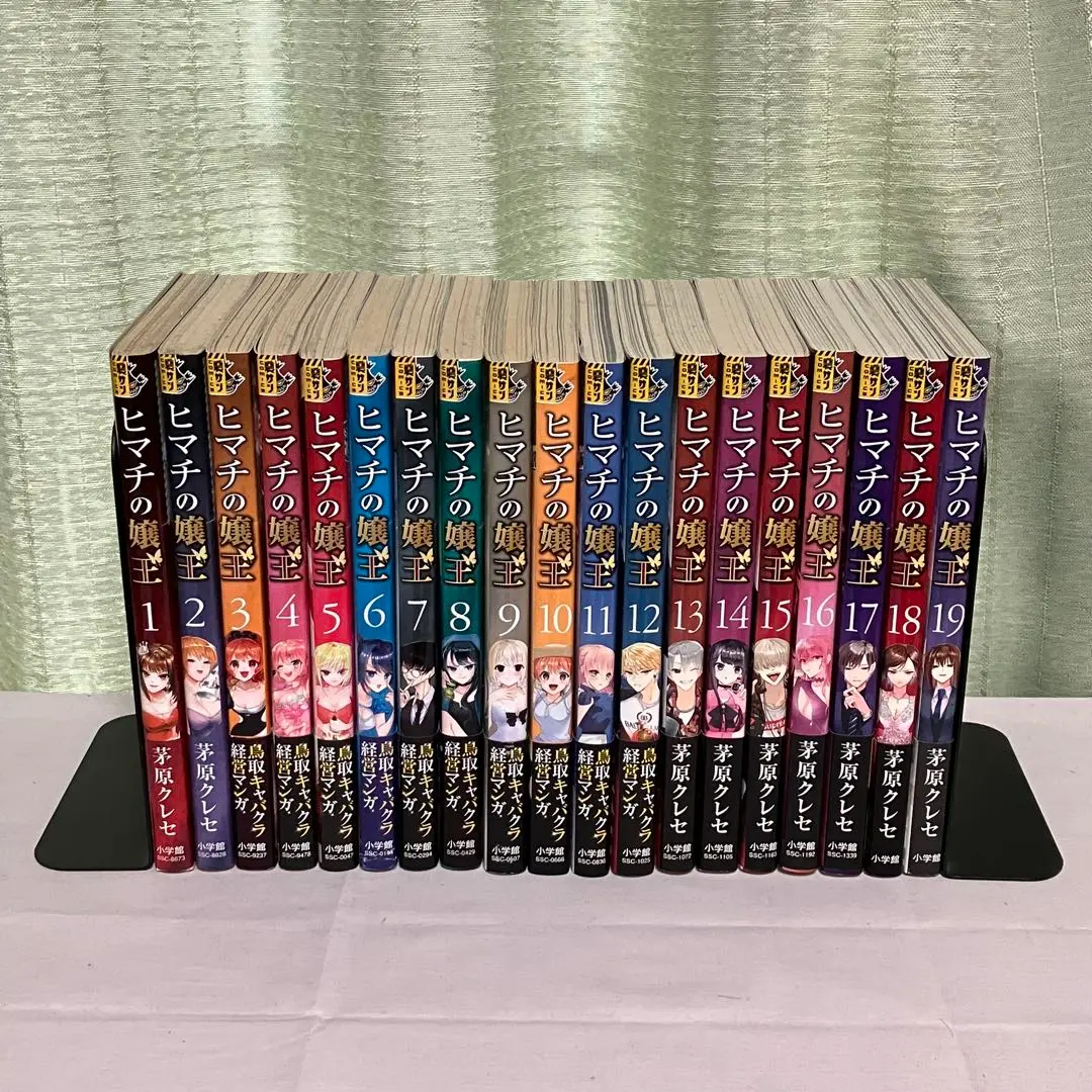 m69770318847_1.jpg?1759280163