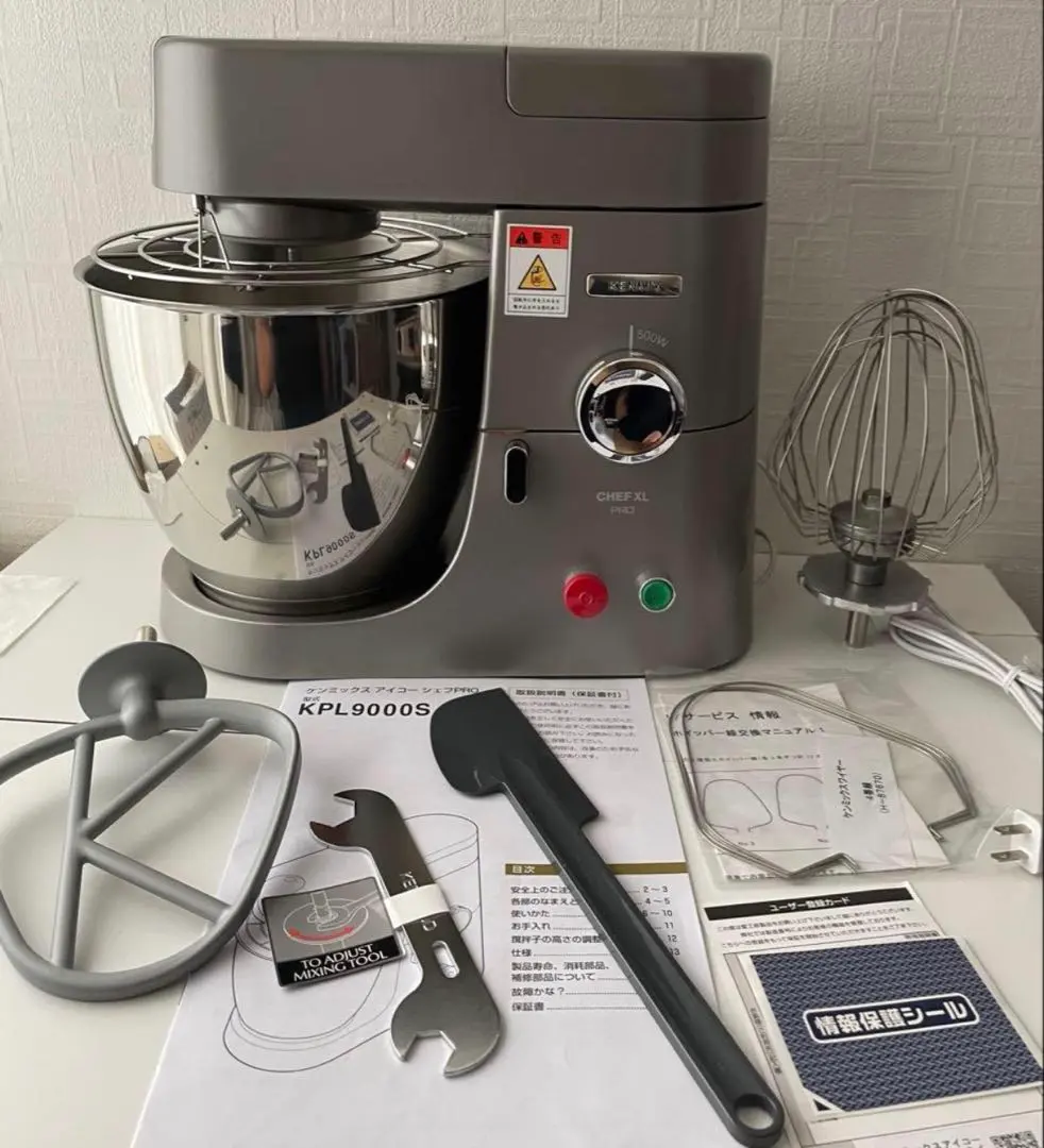 2026年最新】愛工舎 ケンミックスの人気アイテム - メルカリ