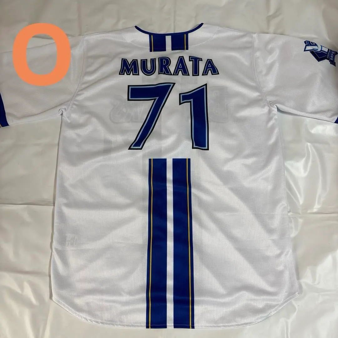 2026年最新】村田修一 ユニフォームの人気アイテム - メルカリ