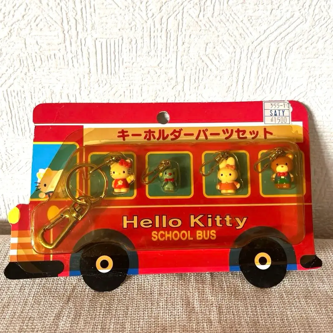 2026年最新】キティ スクールバスの人気アイテム - メルカリ