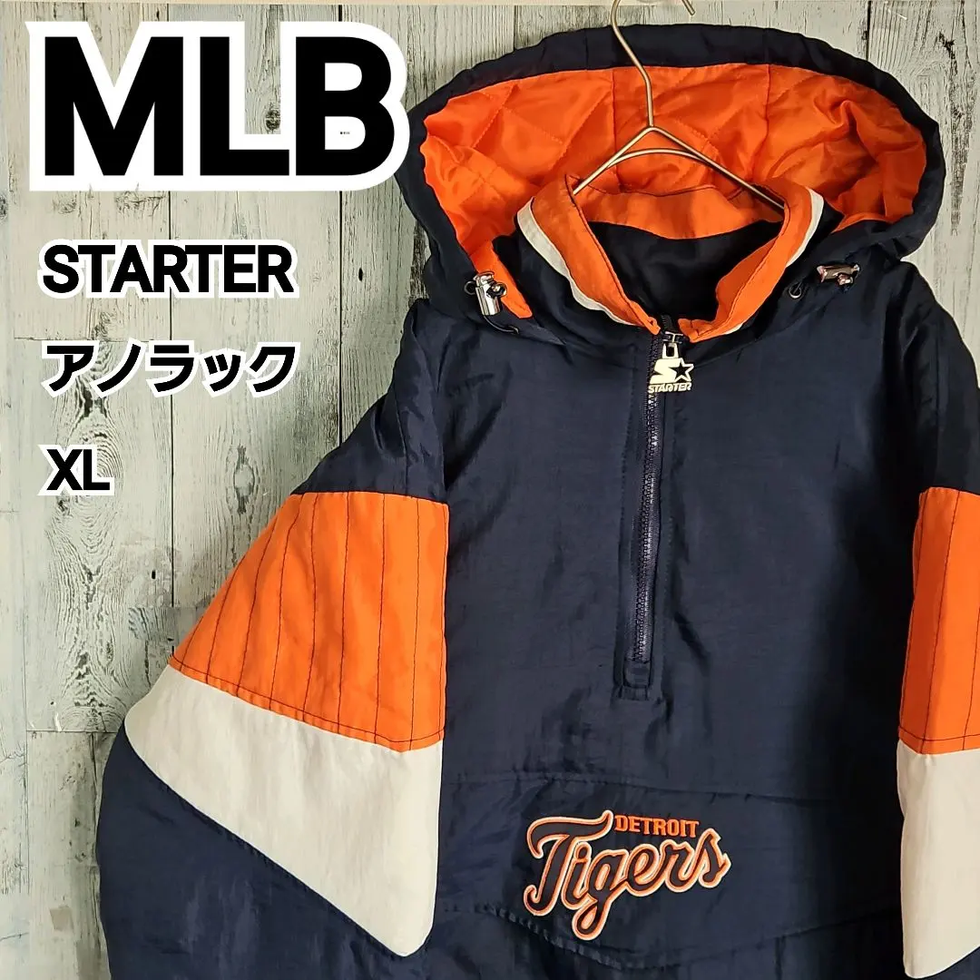 2026年最新】デトロイトタイガース スタジャンの人気アイテム - メルカリ