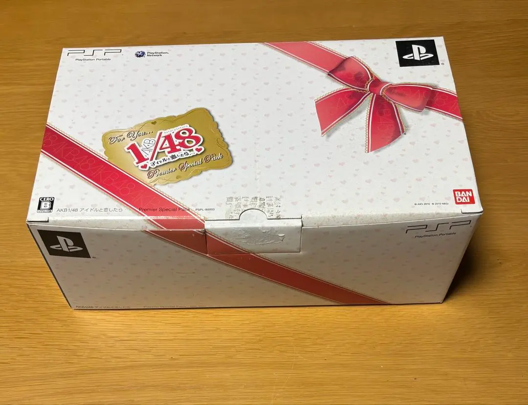 2026年最新】AKB48 PSP 本体の人気アイテム - メルカリ
