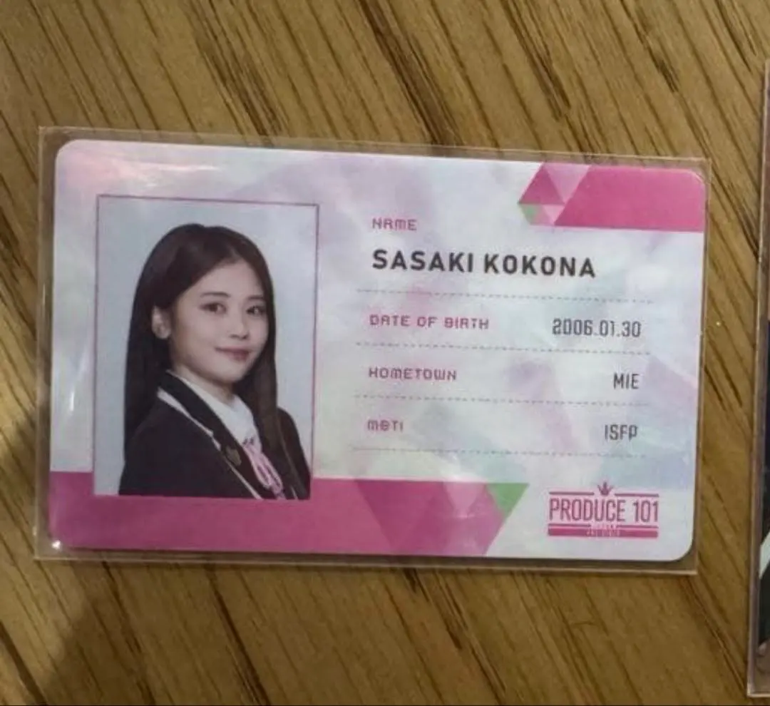 2026年最新】飯田栞月 idの人気アイテム - メルカリ