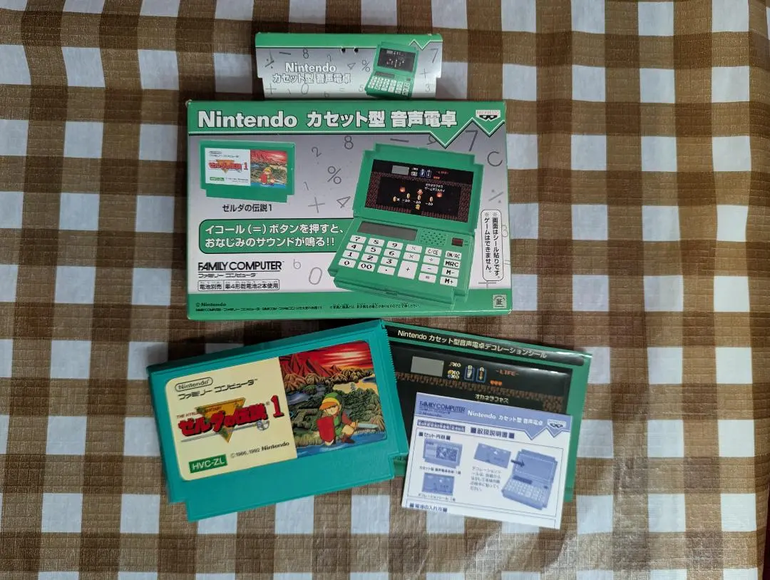 2026年最新】カセット型 電卓の人気アイテム - メルカリ