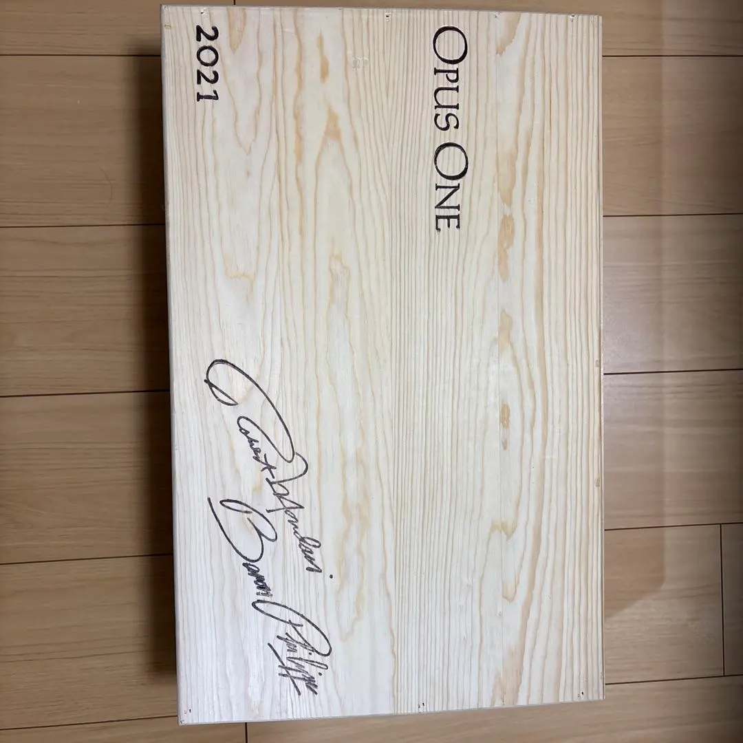 2026年最新】オーパスワン opus one 木箱の人気アイテム - メルカリ