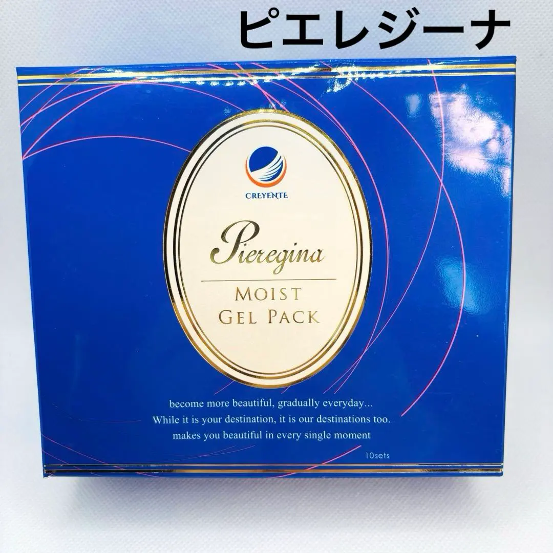 2026年最新】ピエレジーナの人気アイテム - メルカリ