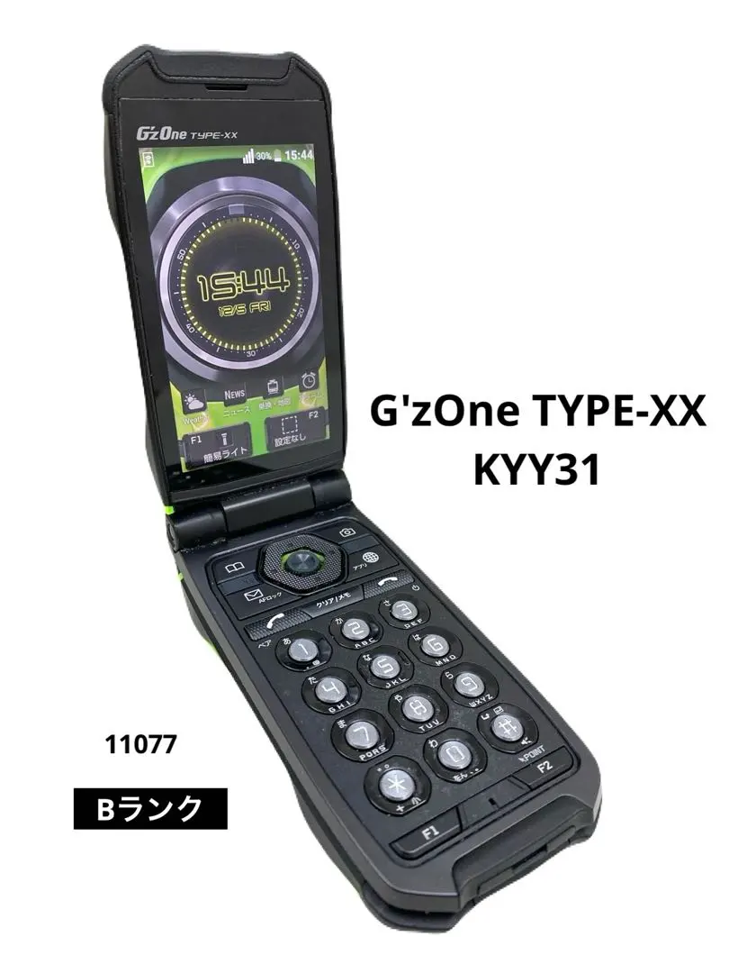 2026年最新】g'zone typeの人気アイテム - メルカリ