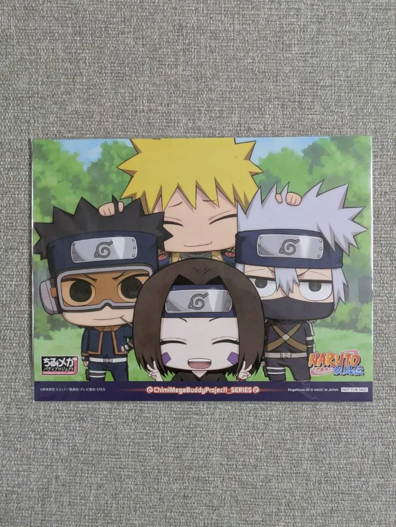 2026年最新】ちみメガ ナルトの人気アイテム - メルカリ