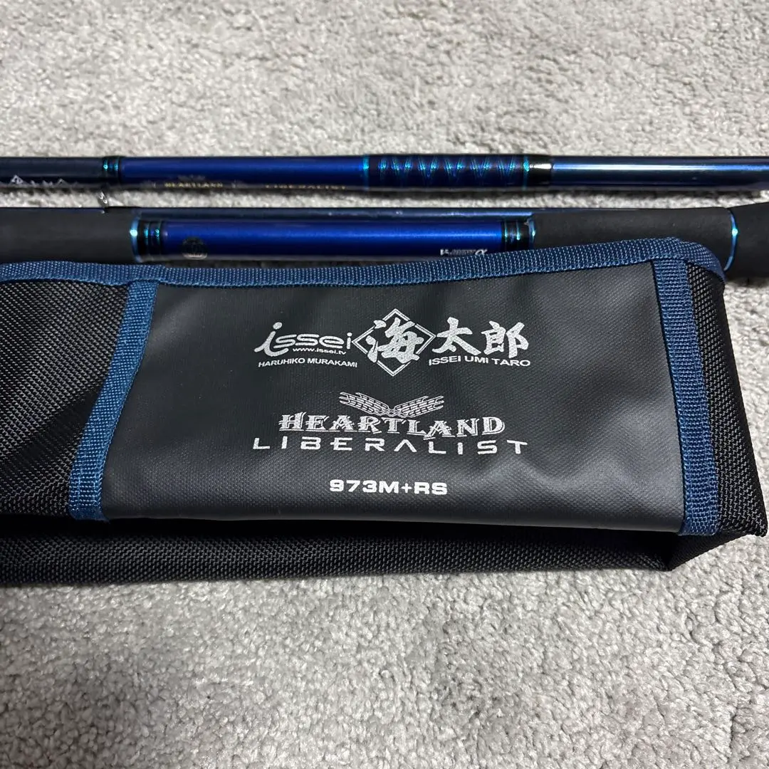 2026年最新】海太郎ハートランドの人気アイテム - メルカリ