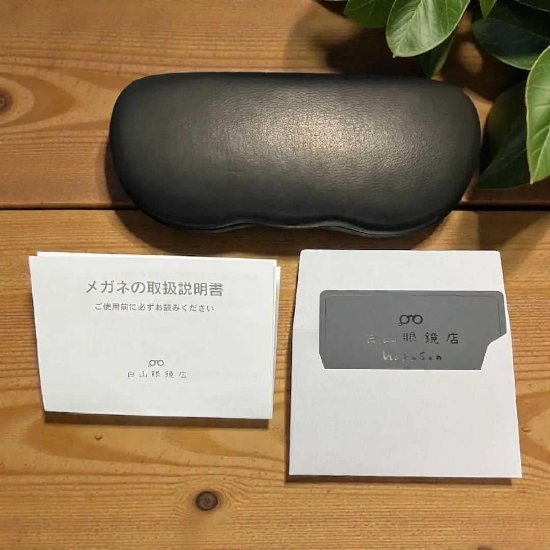 2026年最新】MayFair 白山の人気アイテム - メルカリ