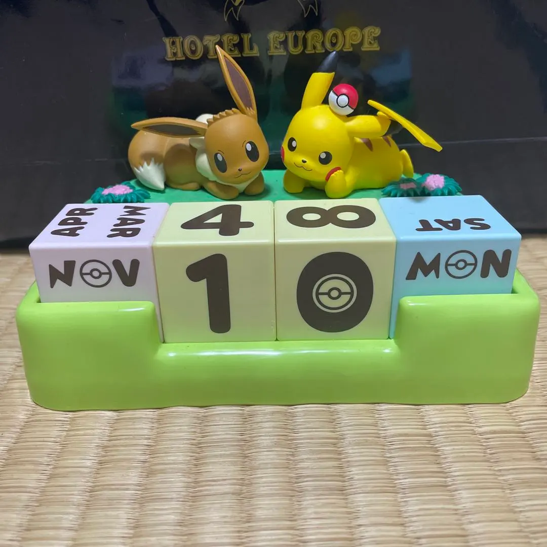 2026年最新】ポケットモンスター 万年カレンダーの人気アイテム - メルカリ