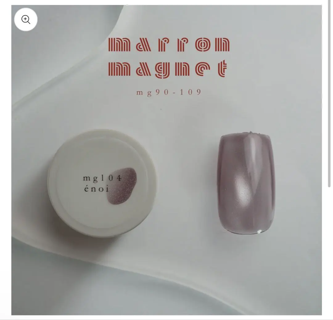 2026年最新】enoi マグネット マロンの人気アイテム - メルカリ