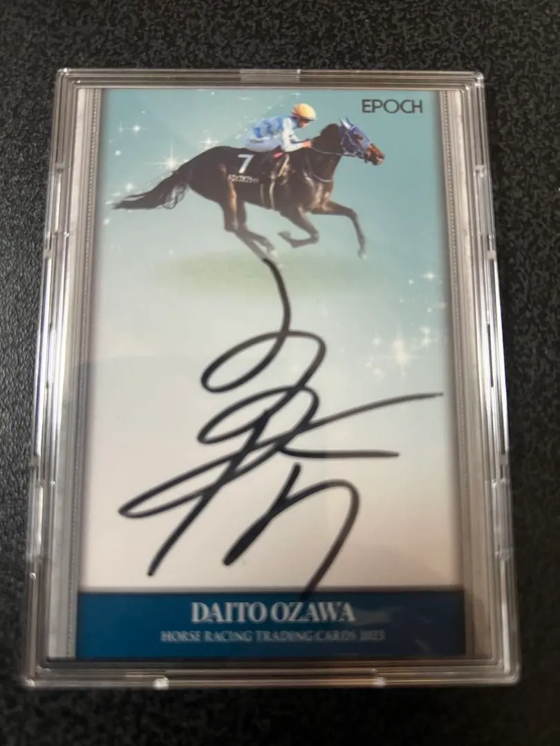 2026年最新】ホースレーシングカード 2023の人気アイテム - メルカリ