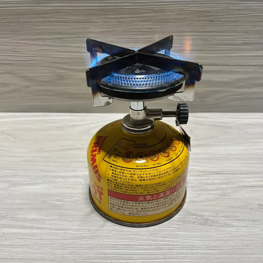 2026年最新】PRIMUS 2243バーナーの人気アイテム - メルカリ